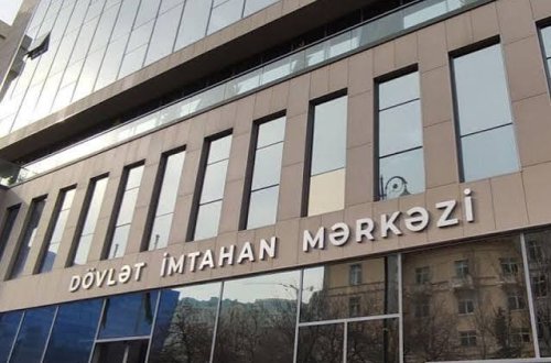 DİM təkrar keçiriləcək buraxılış imtahanı ilə bağlı müraciət edib