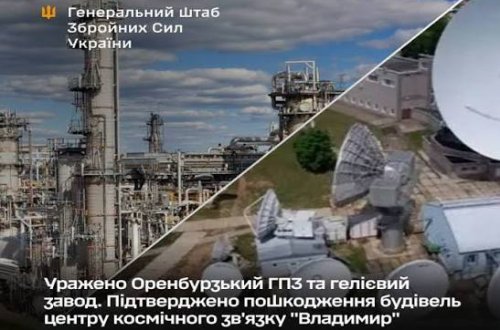 Ukrayna ordusu Orenburqda Rusiyanın iki əsas zavodunu vurub