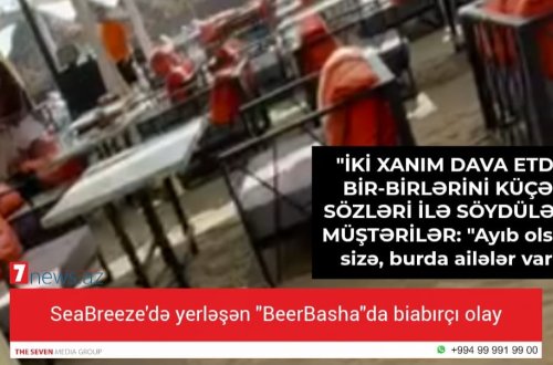SeaBreeze'də yerləşən 