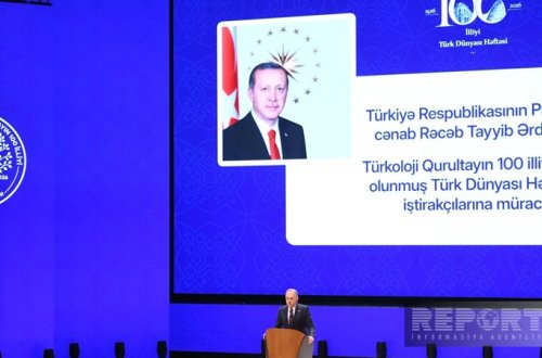 Ərdoğan: I Türkoloji Qurultayın 100 illik yubileyinin Bakıda qeyd olunması təsadüfi deyil