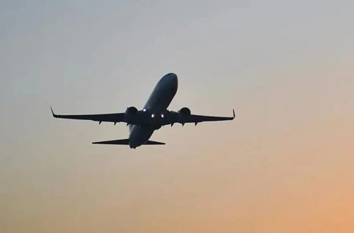Yük təyyarəsi Ərəbistan dənizi üzərində yoxa çıxdı