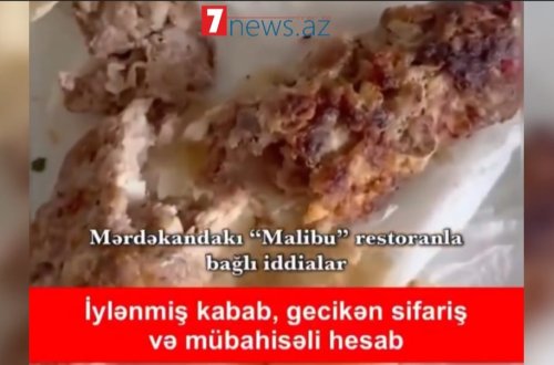 Mərdakanda yerləşən 