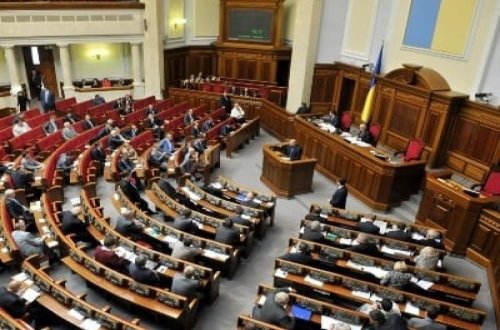 Ukrayna parlamenti hökumətin istefasını qəbul edib