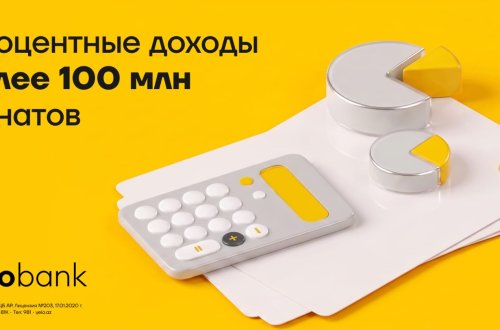 Yelo Bank завершил полугодие с процентным доходом более 100 миллионов манатов