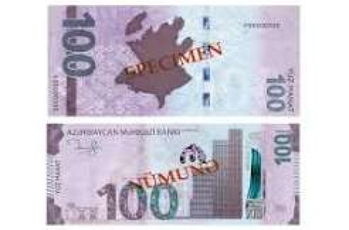 Bu gündən Azərbaycanda yeni 100 manatlıq əskinaslar tədavülə buraxılır