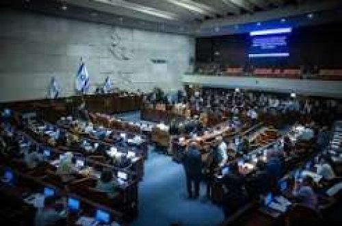 İsrail parlamenti özünü buraxıb, növbədənkənar seçkilər oktyabrın 27-də keçiriləcək