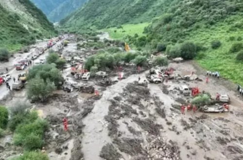 Çinin Qansu əyalətində daşqınlar: 10 nəfər həlak olub