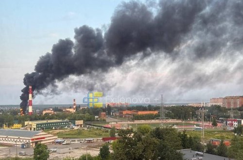Moskvaya kütləvi dron hücumu - (Video)