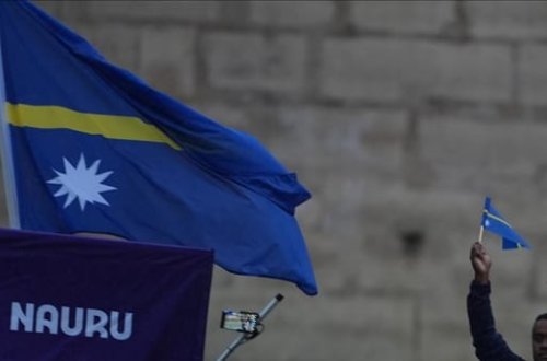Dünyanın ən kiçik ölkələrindən biri öz adını dəyişib