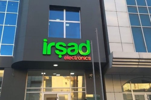 “İrşad”ın kondisioneri cəmi 1 ay işlədi – ŞİKAYƏT 