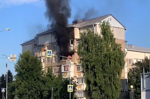 Ukrayna Belqorodu dronla vurub, ölən və xəsarət alanlar var