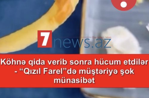 İsmayıllıda “Qızıl Farel” restoranından ciddi şikayət: Müştəriyə qarşı təhqir və hücum cəhdi iddiası