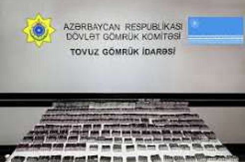 Bəyan edilməyən dərmanların gömrük sərhədindən keçirilməsinin qarşısı alındı