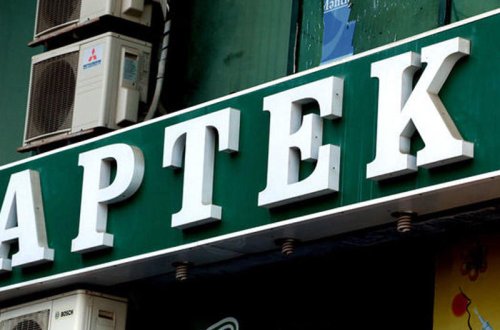 Bakıda 58 yaşlı kişi aptekdə öldü