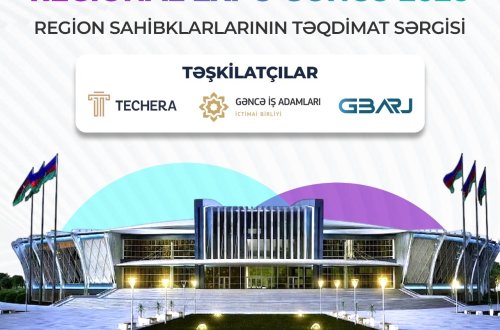 Qərb regionunun biznes imkanları REGİONAL EXPO GƏNCƏ 2026-da