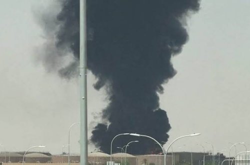 Husilər Ər-Riyad aeroportunu vurdular - Video