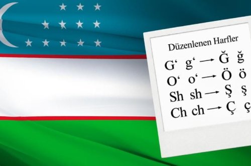 Özbək əlifbasının Türk dünyası ilə uyğunlaşdırılması qüvvəyə mindi